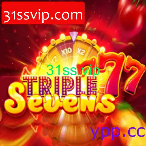 Descubra o Novo Jogo 777TripleSeven: Regras e Como Jogar